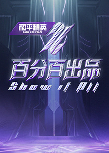 国产99青草视频在线播放视