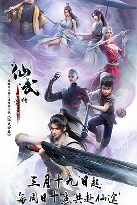 国产亚洲精品A在线无码