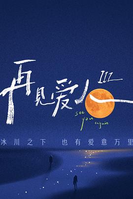 久久久无码人妻精品无码